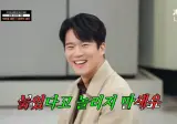냉부) 최현석 쉐프 놀리는 멤버들