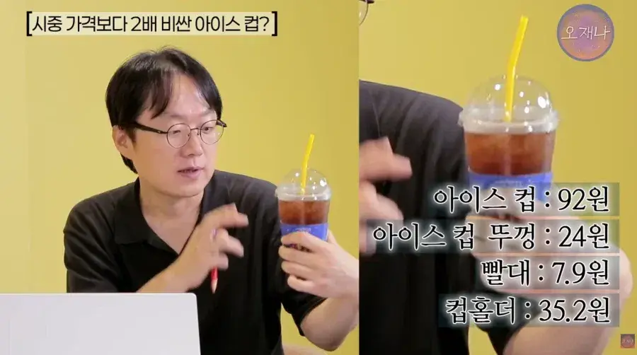1000002632.webp 메x 커피 소모품 납품단가