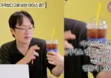 메x 커피 소모품 납품단가