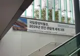 도둑질 없이 3등하기
