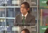 노라조가 콘서트를 열지않는 이유
