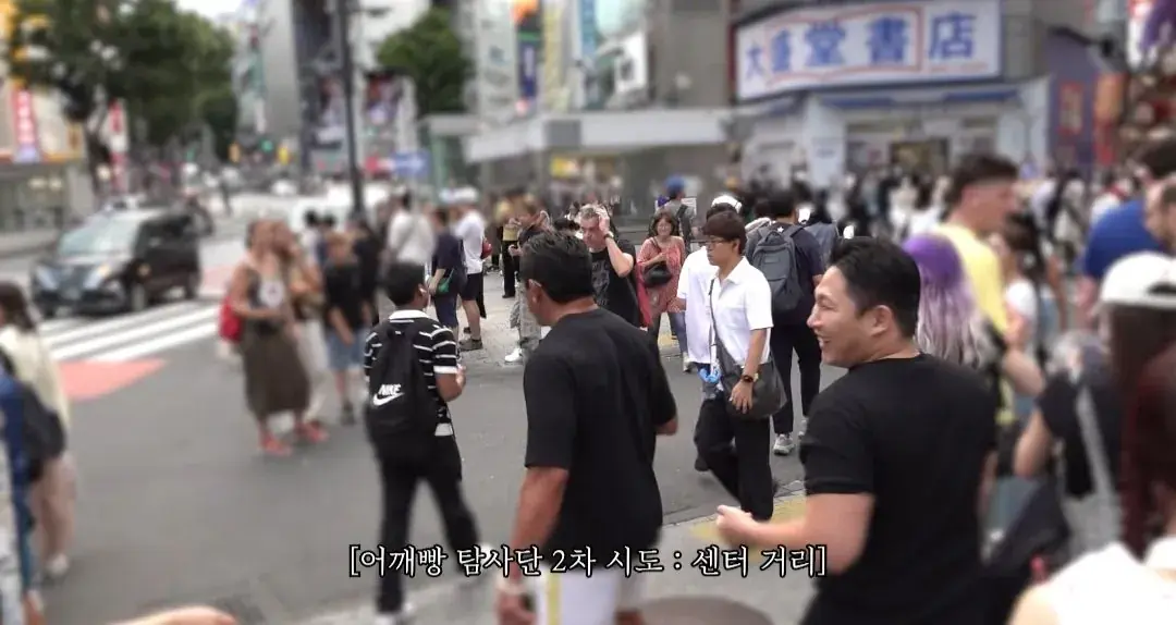 36875.jpg 일본 부츠카리(어깨빵) 참교육 나선 추성훈 스윙스