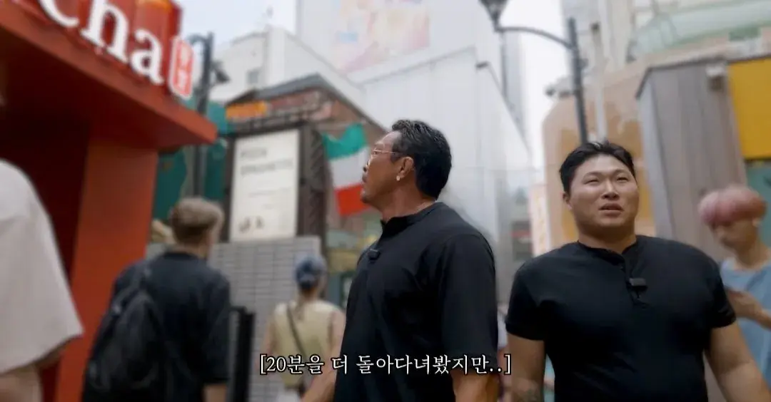 36878.jpg 일본 부츠카리(어깨빵) 참교육 나선 추성훈 스윙스