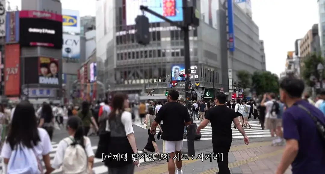 36872.jpg 일본 부츠카리(어깨빵) 참교육 나선 추성훈 스윙스