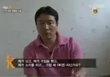로또 1등 당첨 먹튀 레전드