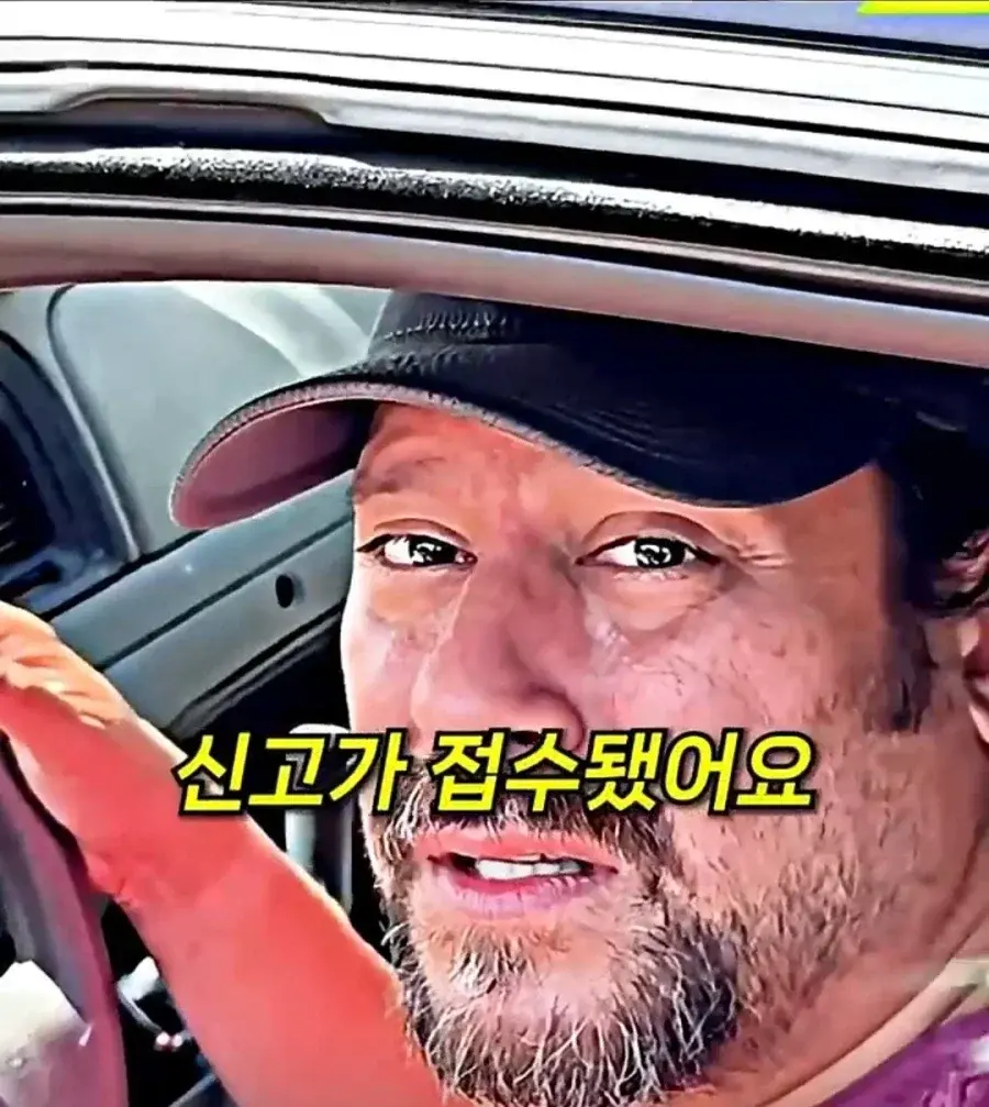 20260828111900_RK4AEhaRR6.webp