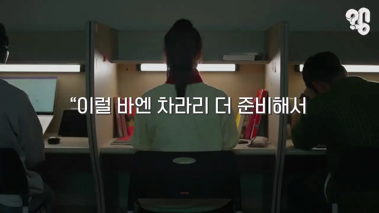 왜 신입 채용공고에서 경력을 요구할까_20260828_103506.730.jpg