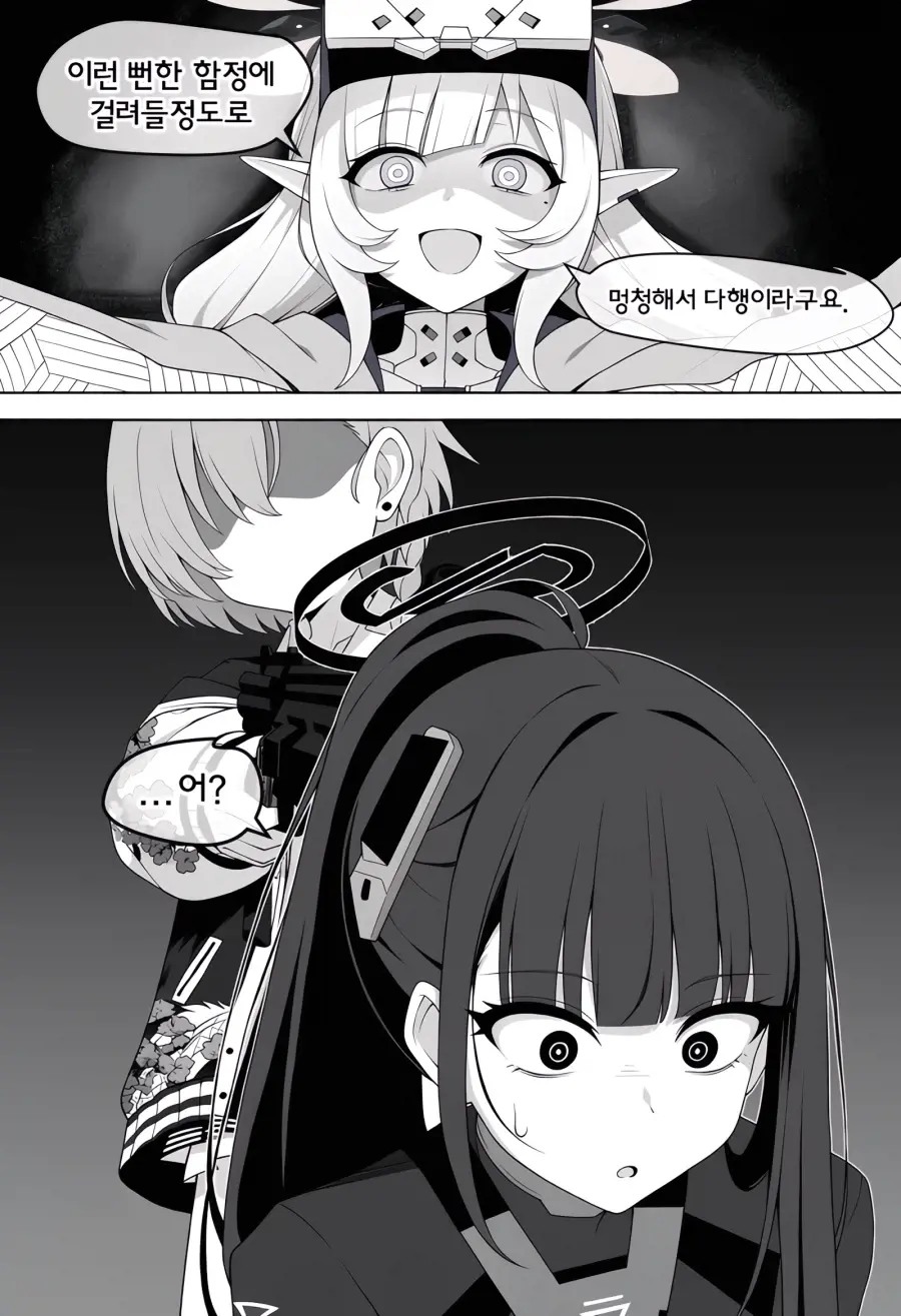 1a0462e48c94f6c31.webp