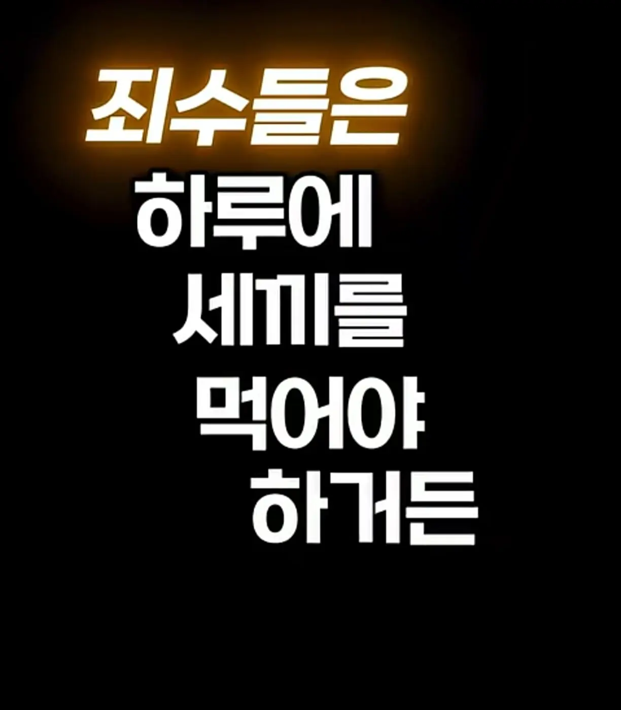 Screenshot_20260828_131257_YouTube.jpg