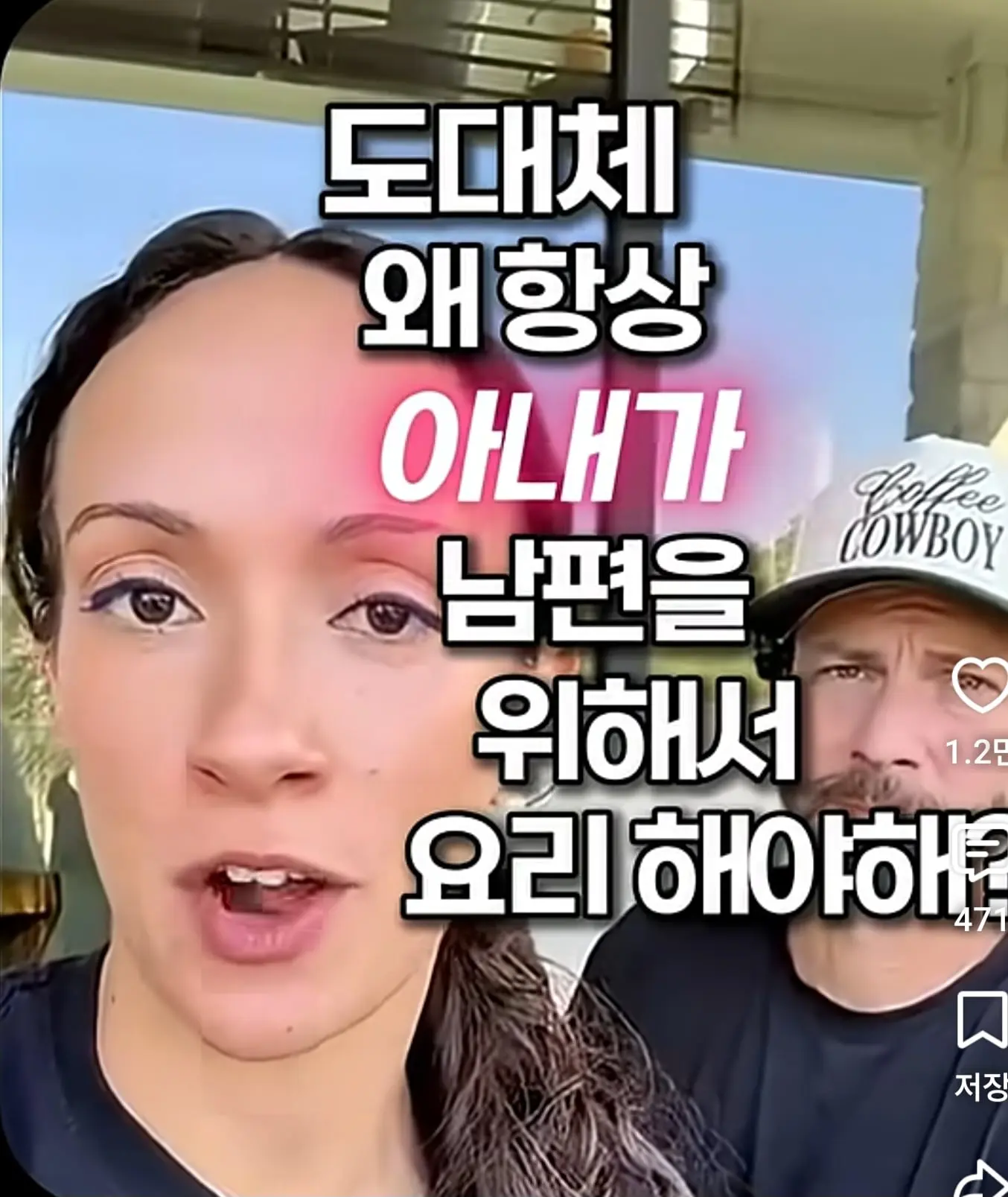 Screenshot_20260828_131219_YouTube.jpg