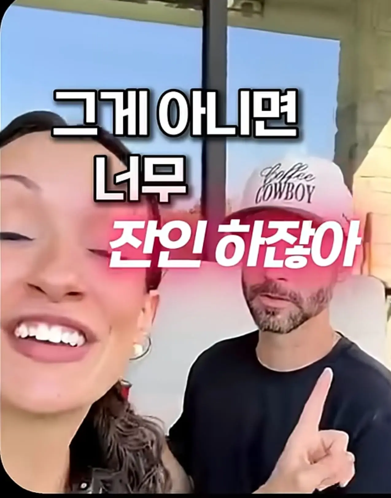 Screenshot_20260828_131315_YouTube.jpg