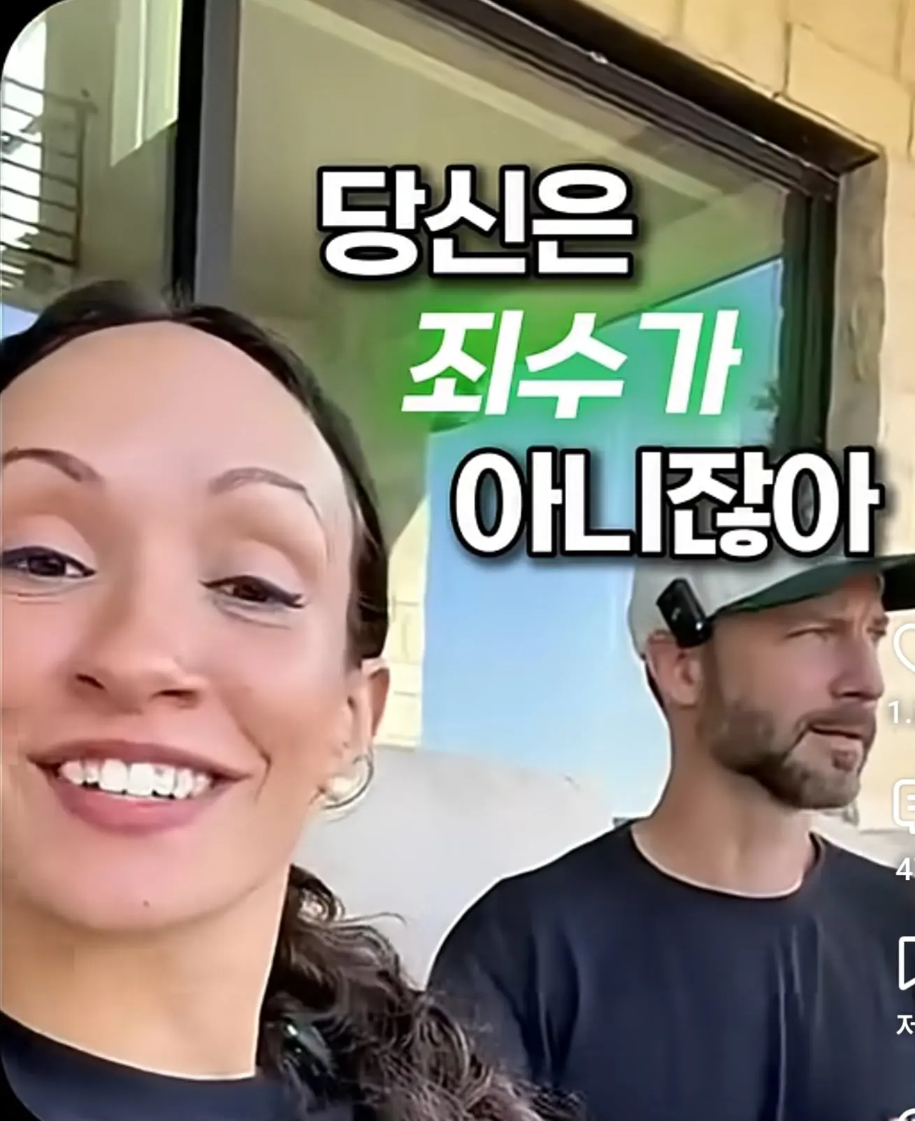 Screenshot_20260828_131325_YouTube.jpg