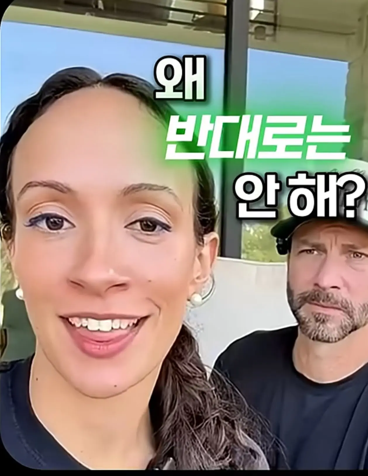 Screenshot_20260828_131227_YouTube.jpg