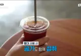 뱃속에 가스 차게 만드는 습관
