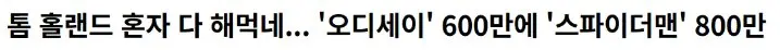 KakaoTalk_20260828_113235584.png