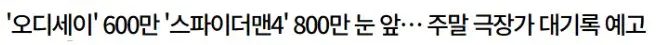 KakaoTalk_20260828_113229473.png