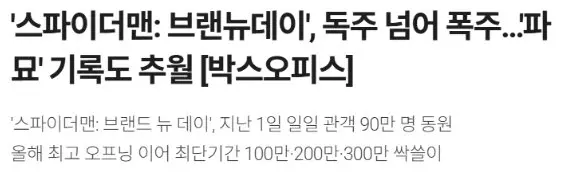 KakaoTalk_20260828_113226278.png