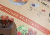 회전율을 포기하고도 성공한 일본 카페.jpg