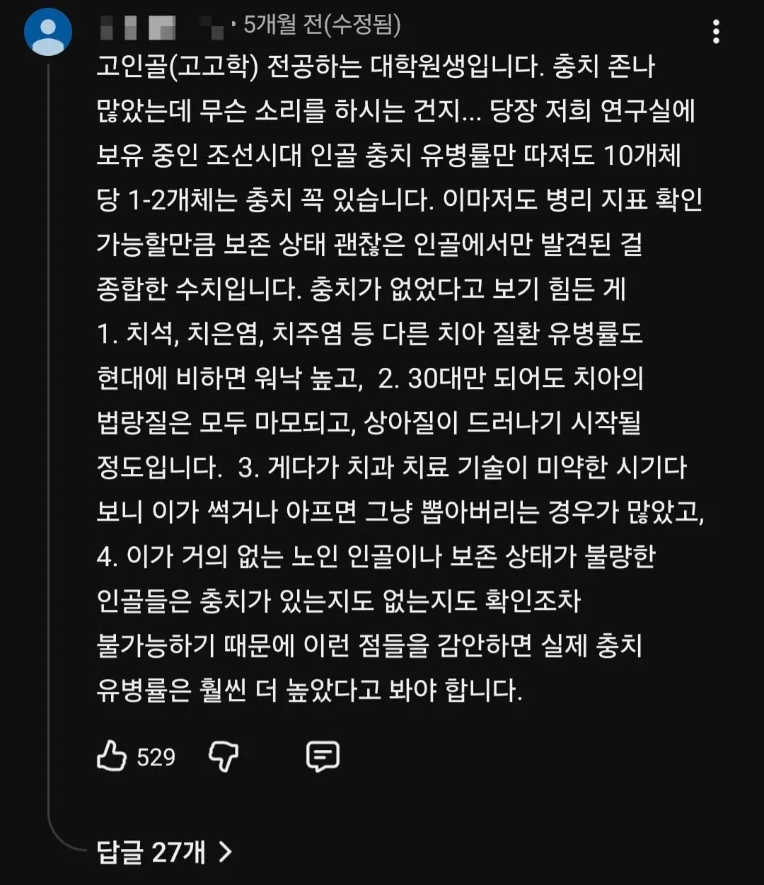 f88bf11a90ba5b77a16d6da3ad1bc642e90667b6b5bfaa7d2e0820e759bdba71.jpg