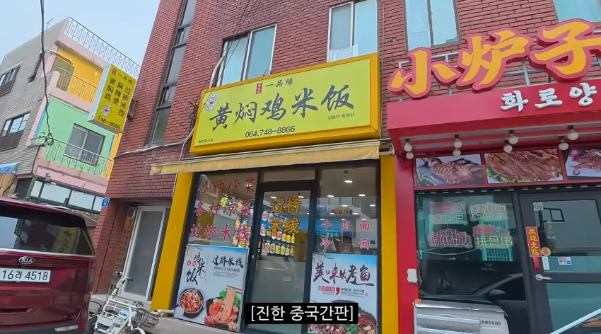 1787884575-3.png