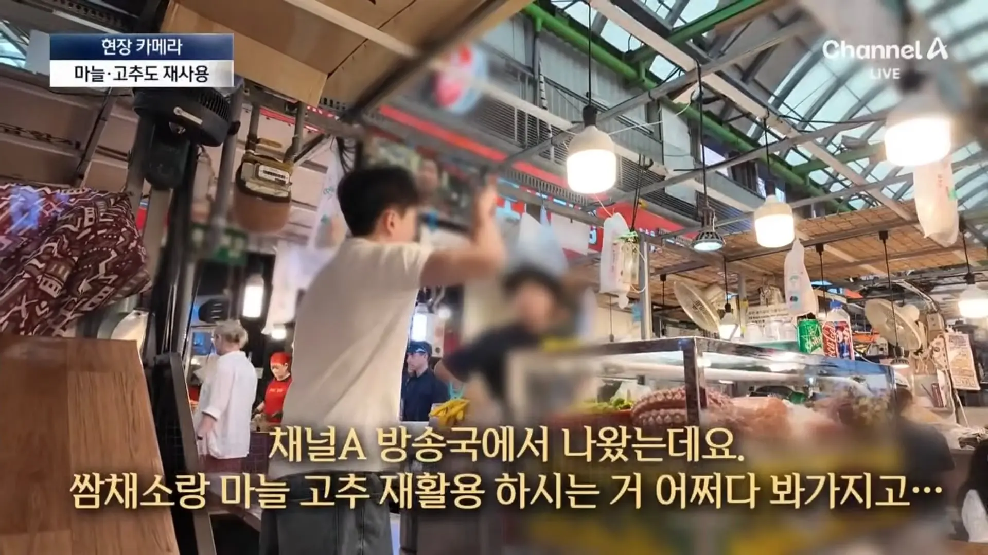 Screenshot_20260828_154550_YouTube.jpg