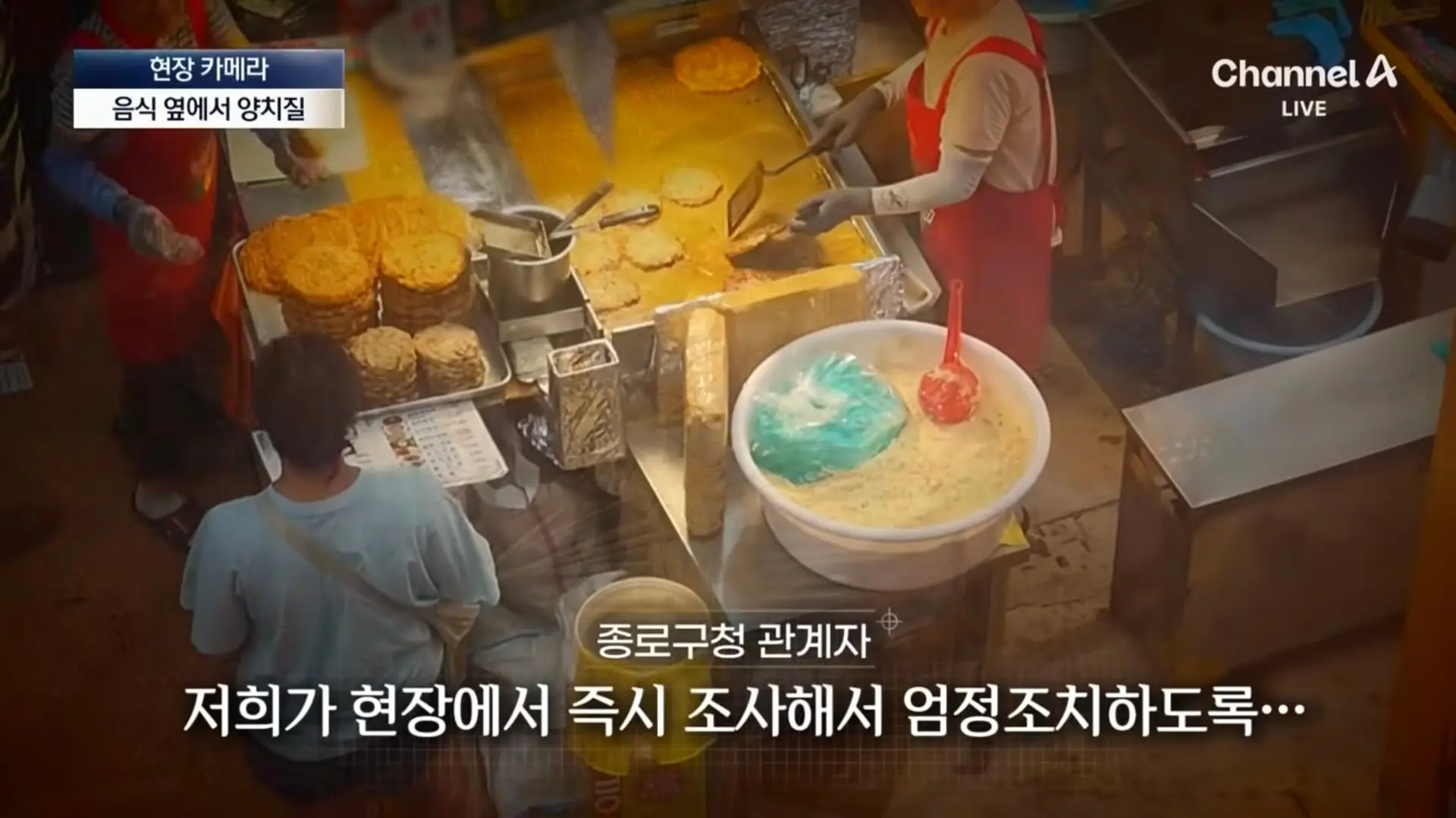 Screenshot_20260828_154814_YouTube.jpg