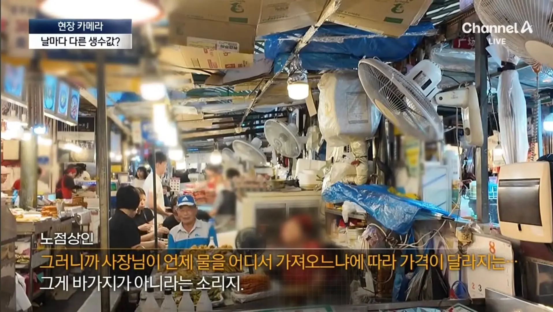 Screenshot_20260828_154427_YouTube.jpg