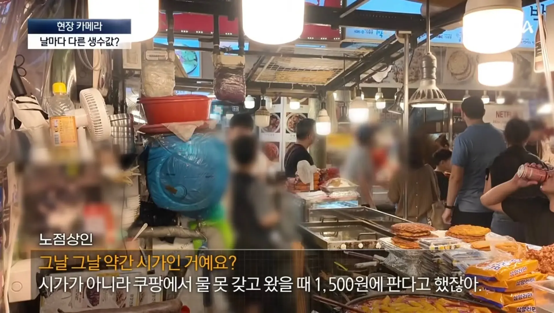 Screenshot_20260828_154410_YouTube.jpg