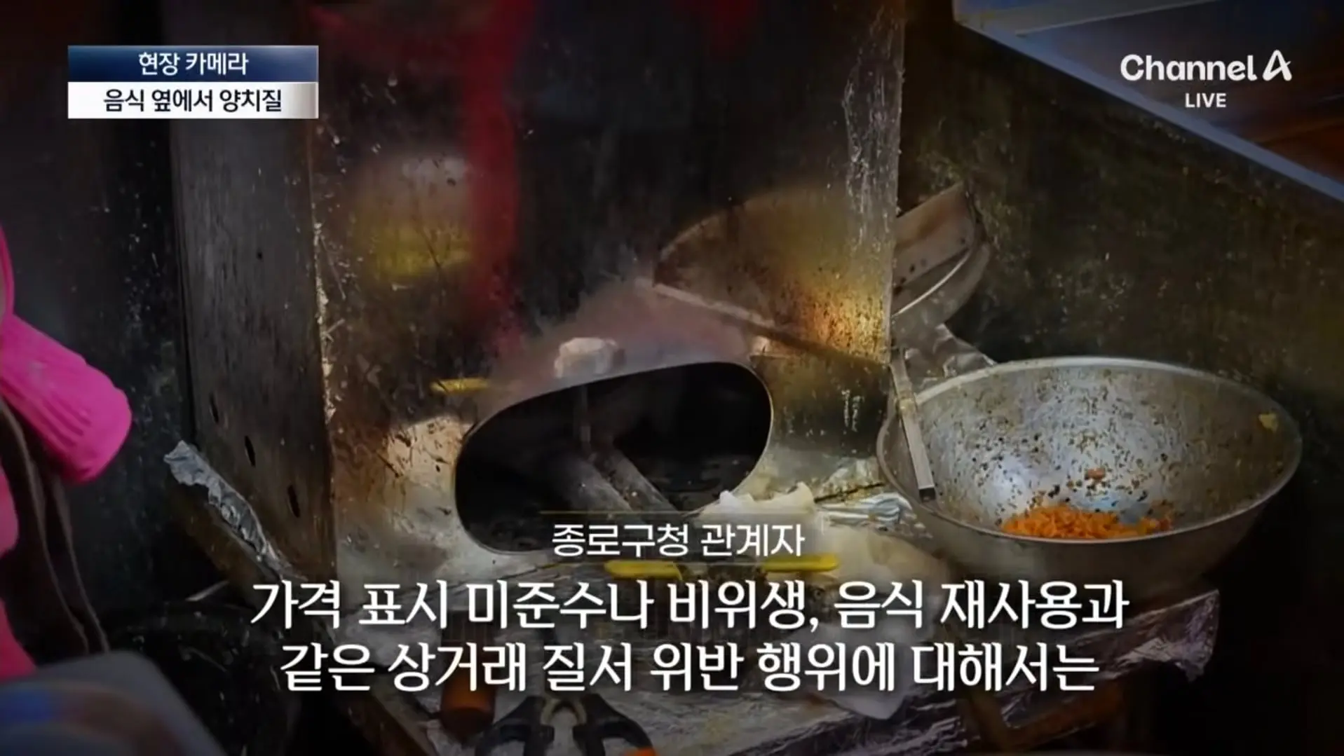 Screenshot_20260828_154802_YouTube.jpg