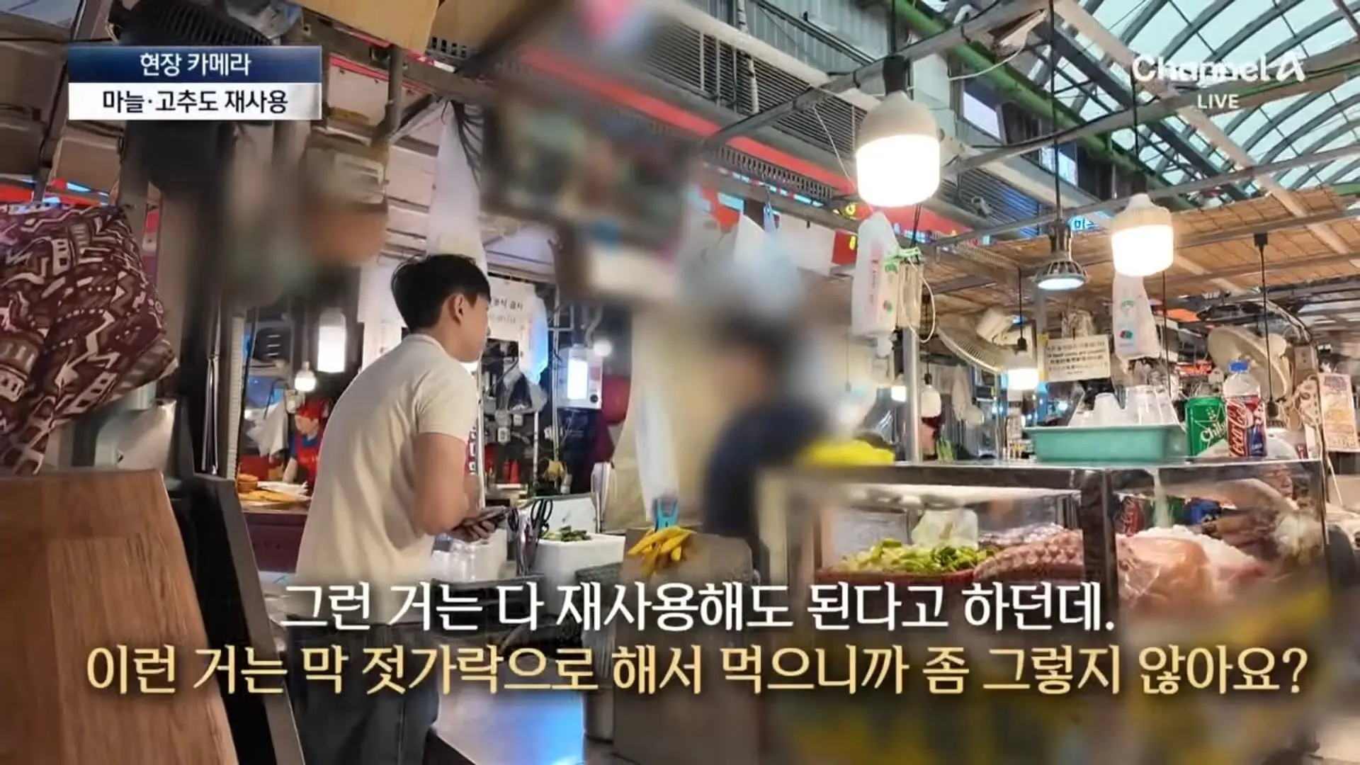 Screenshot_20260828_154639_YouTube.jpg