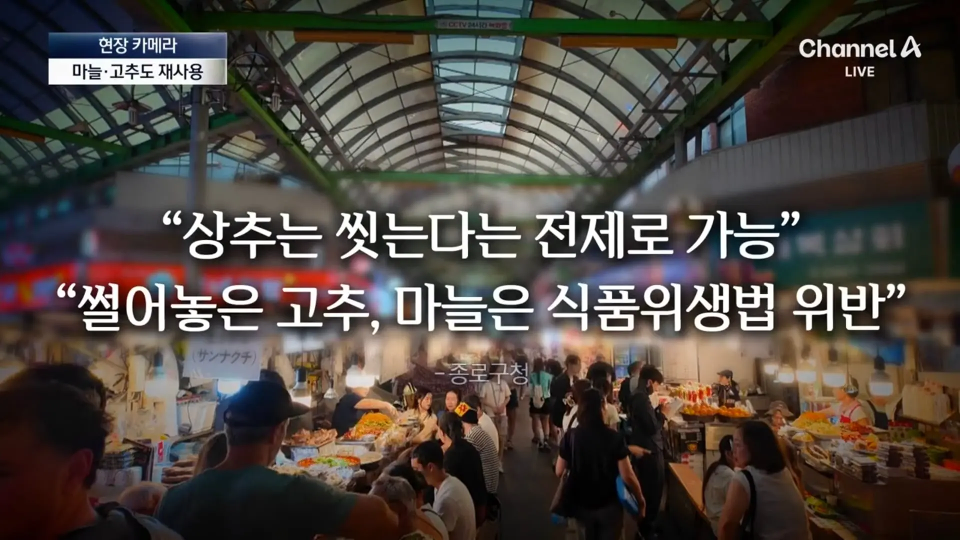 Screenshot_20260828_154721_YouTube.jpg