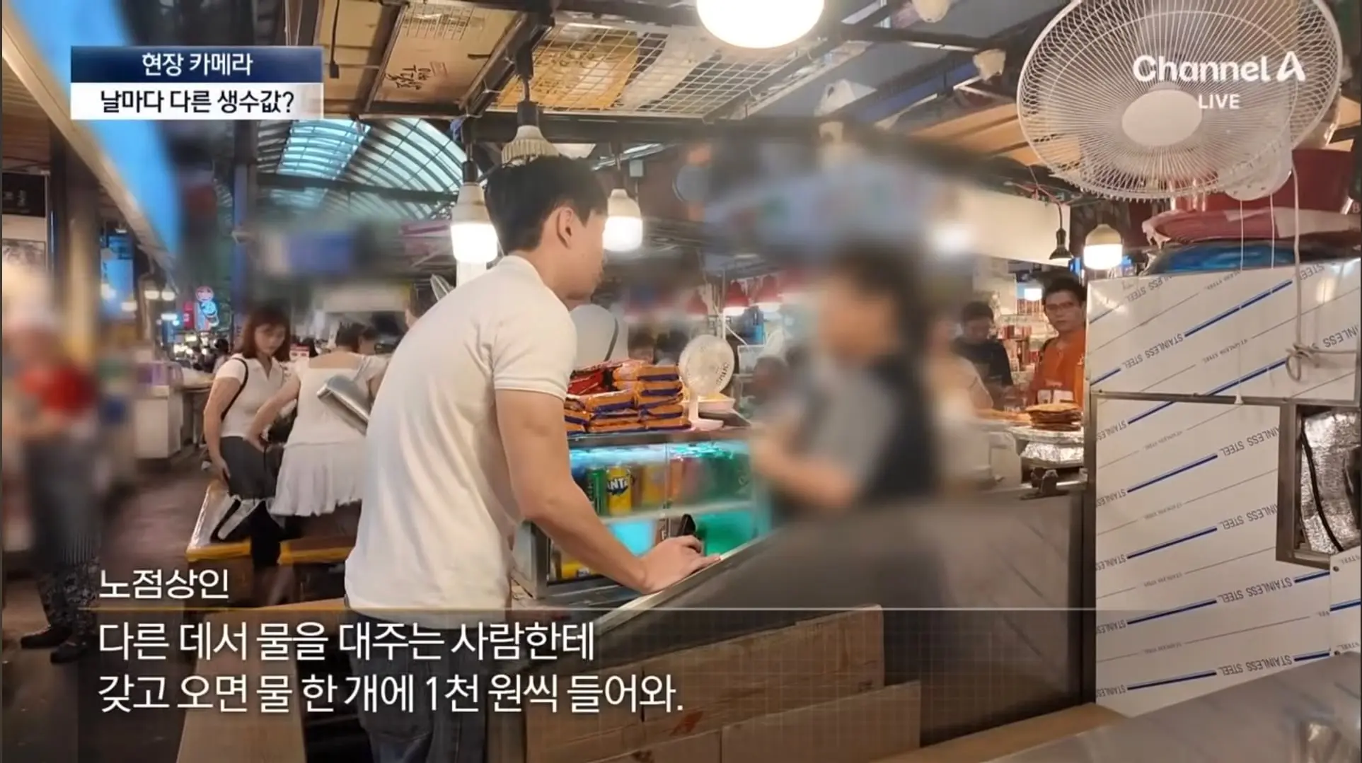 Screenshot_20260828_154338_YouTube.jpg