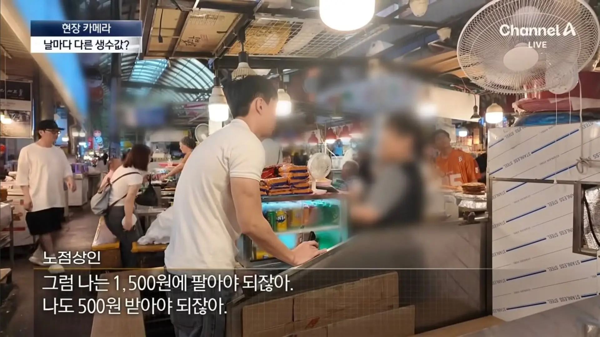 Screenshot_20260828_154352_YouTube.jpg