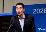 고희진 감독 결국 자진사퇴, 정관장 "후임 선임 절차 착수"