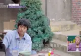 기안84의 너무 많은 요구에 빡친 AI.jpg