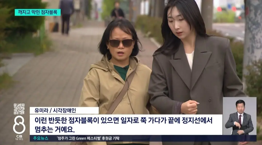 Screenshot_20260827_182801_NAVER.jpg