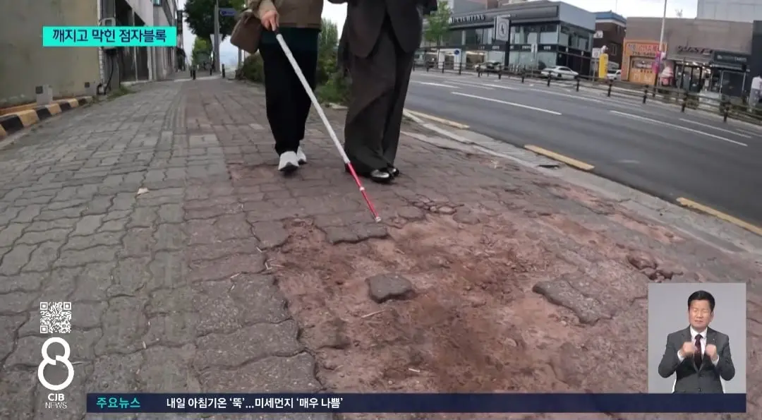 Screenshot_20260827_182901_NAVER.jpg