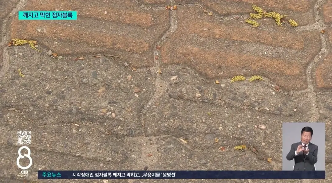 Screenshot_20260827_182731_NAVER.jpg