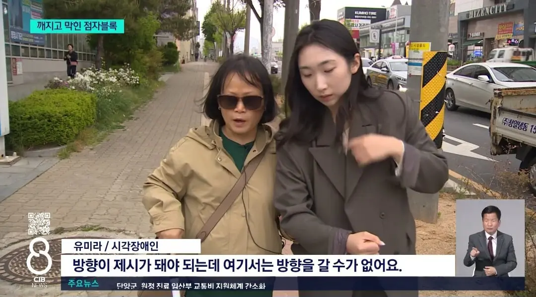 Screenshot_20260827_182810_NAVER.jpg