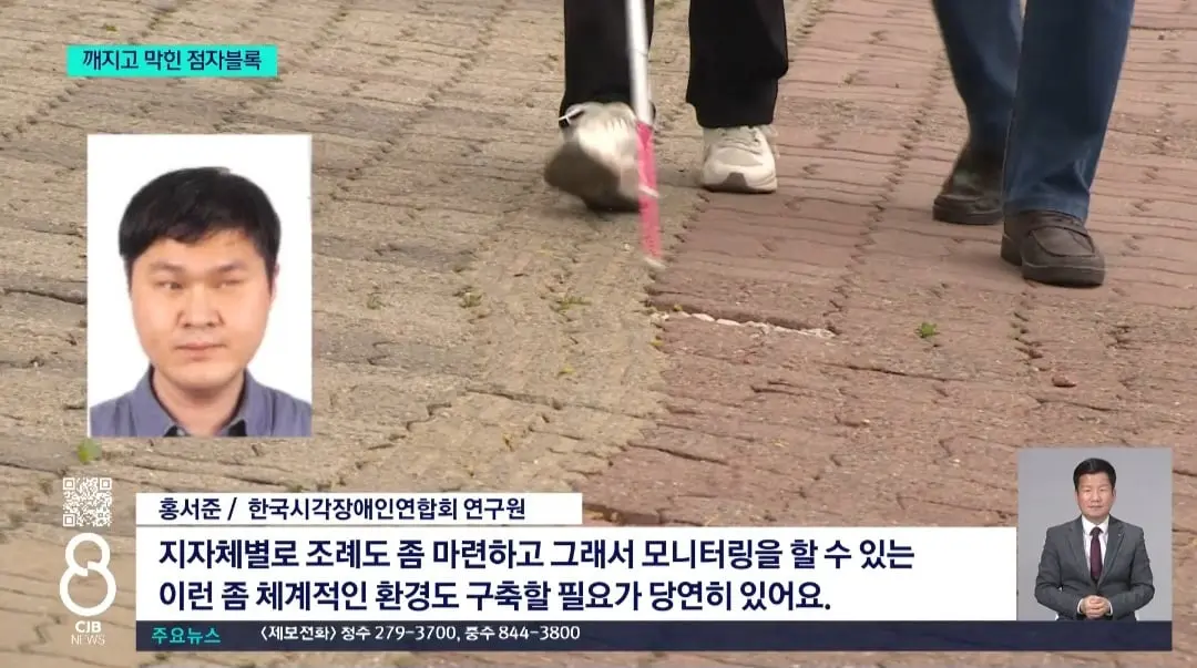 Screenshot_20260827_182852_NAVER.jpg