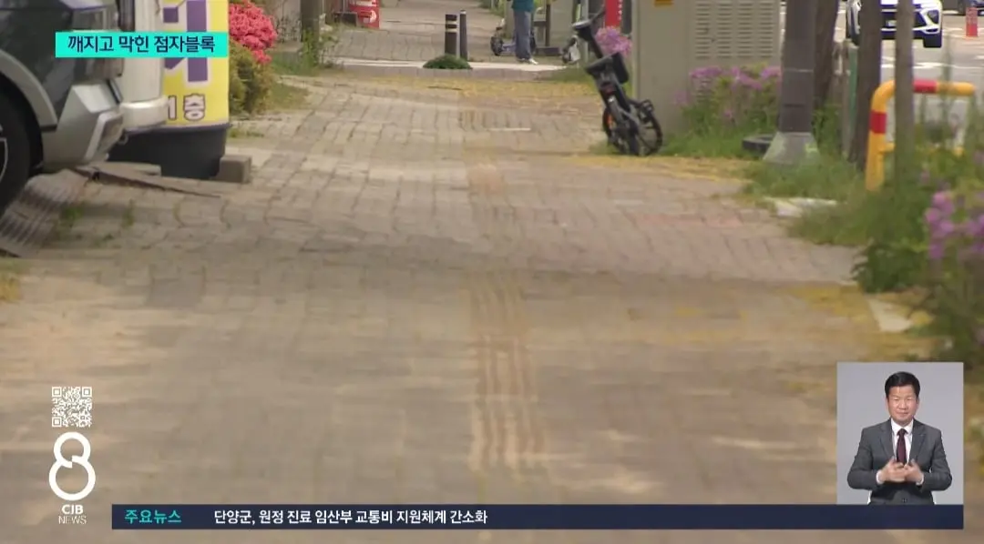 Screenshot_20260827_182815_NAVER.jpg
