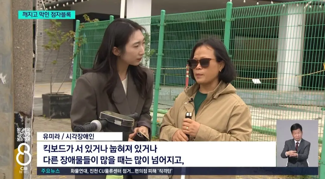 Screenshot_20260827_182709_NAVER.jpg