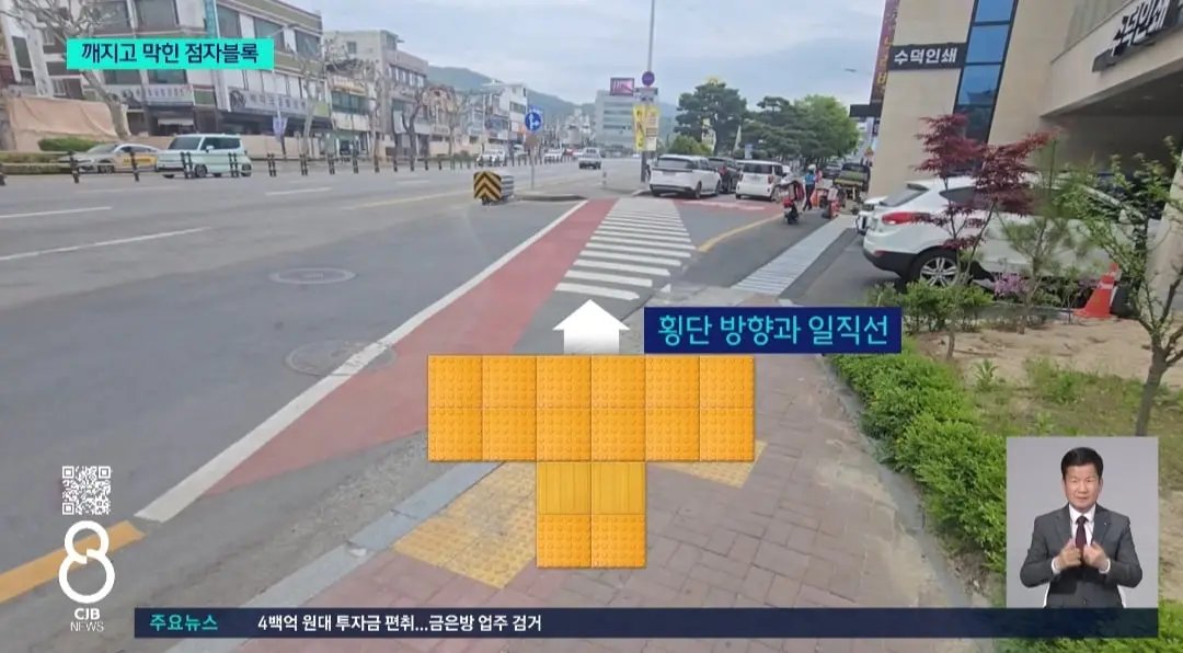 Screenshot_20260827_182827_NAVER.jpg