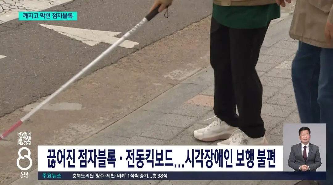Screenshot_20260827_182701_NAVER.jpg