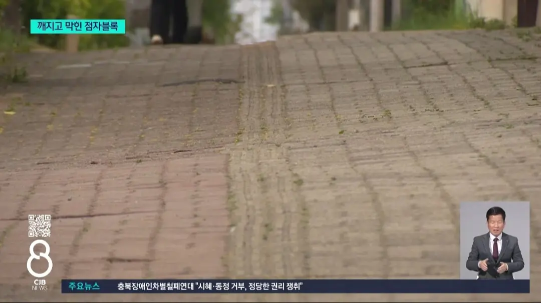 Screenshot_20260827_182721_NAVER.jpg