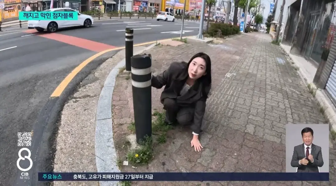 Screenshot_20260827_182736_NAVER.jpg
