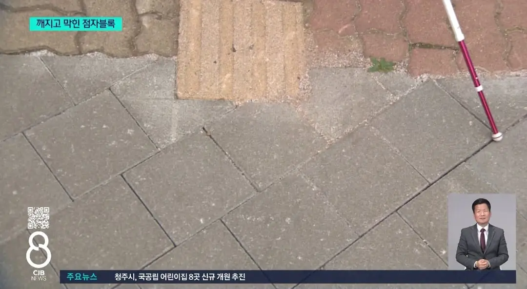 Screenshot_20260827_182805_NAVER.jpg