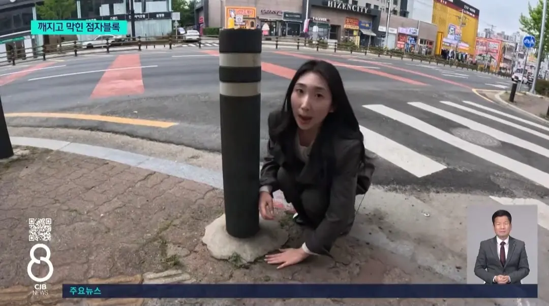 Screenshot_20260827_182748_NAVER.jpg