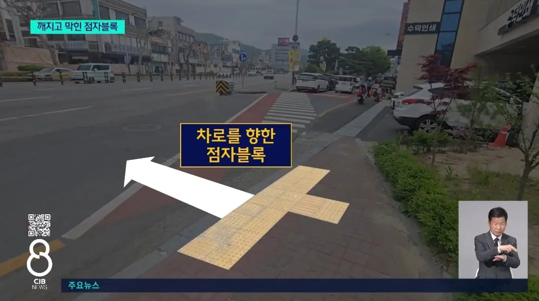 Screenshot_20260827_182831_NAVER.jpg