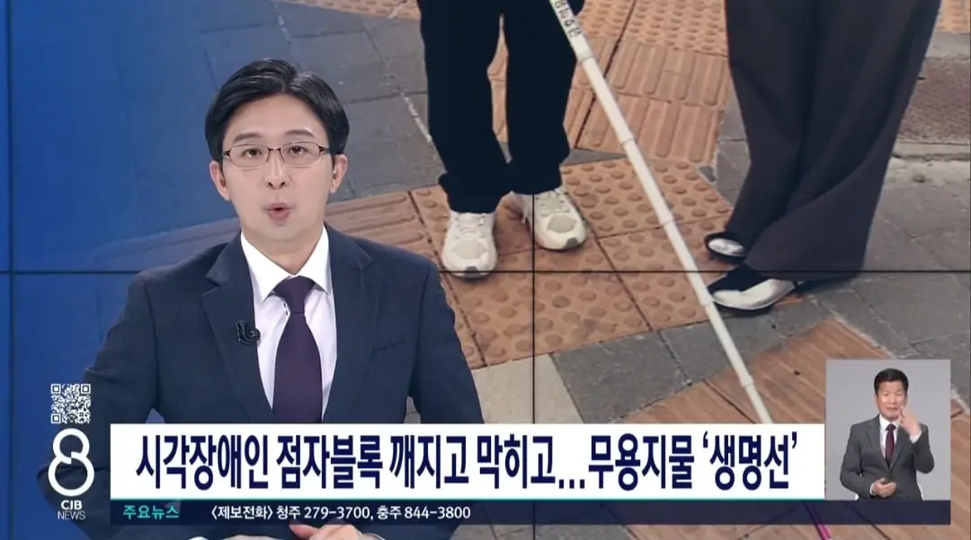 Screenshot_20260827_182631_NAVER.jpg